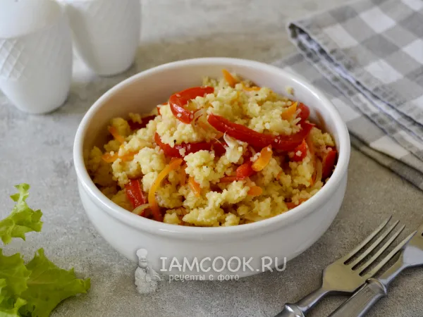 Фото блюда: Кускус с овощами в мультиварке