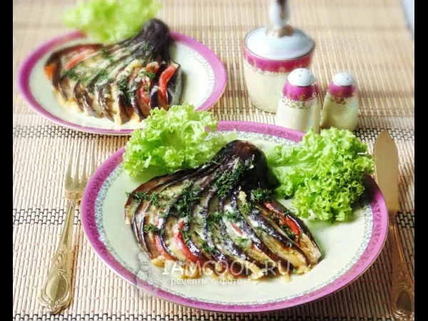 Фото блюда: Веер из баклажанов