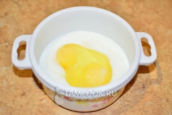 Шаг 4: иллюстрация