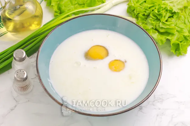 Шаг 2: иллюстрация