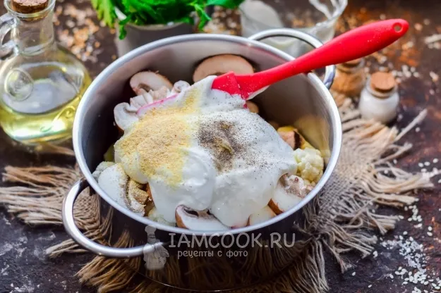 Шаг 5: иллюстрация