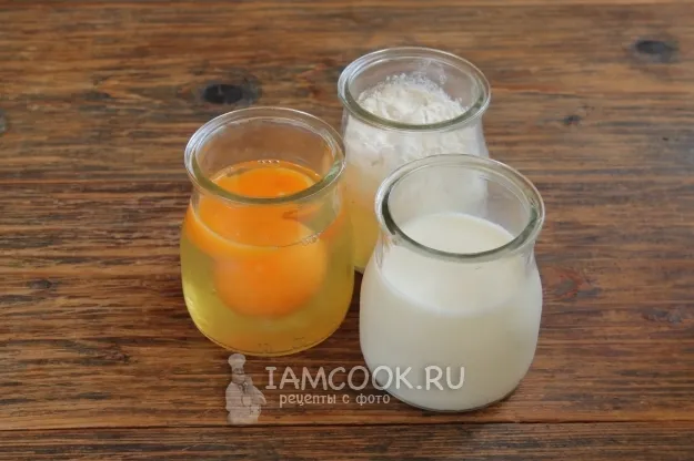 Шаг 3: иллюстрация