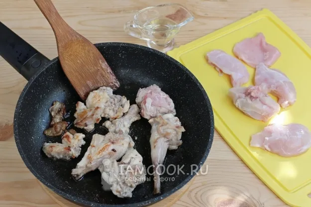 Шаг 2: иллюстрация