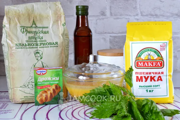 Шаг 1: иллюстрация