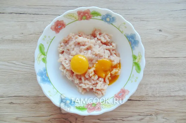 Шаг 2: иллюстрация