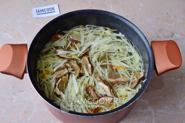 Шаг 5: иллюстрация