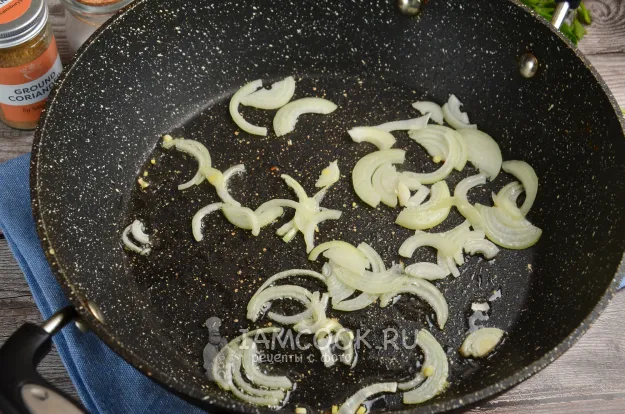 Шаг 2: иллюстрация