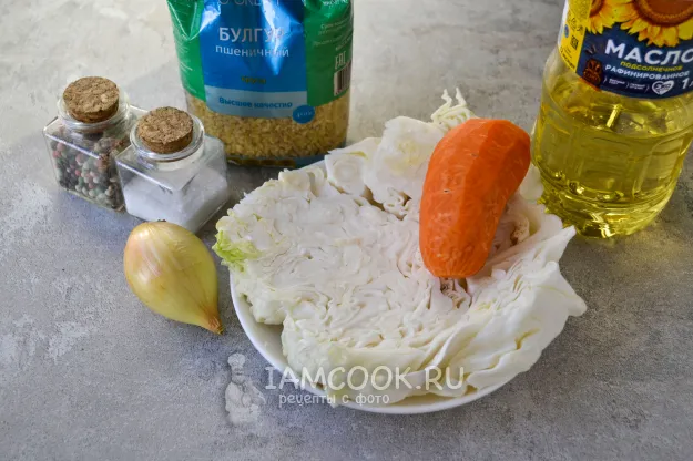 Шаг 1: иллюстрация