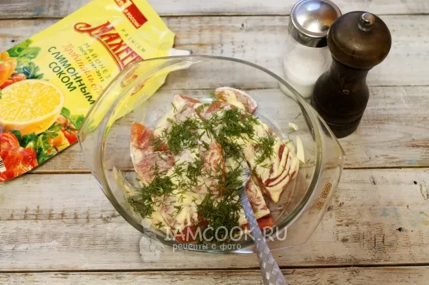 Шаг 3: иллюстрация