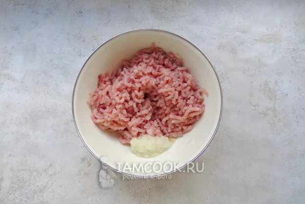 Шаг 2: иллюстрация