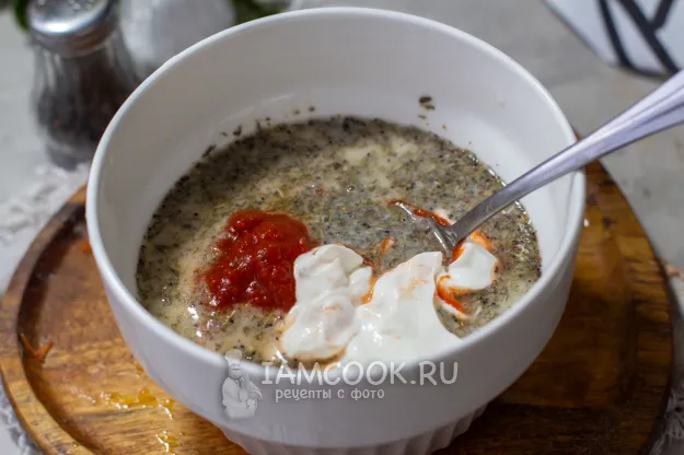 Шаг 9: иллюстрация