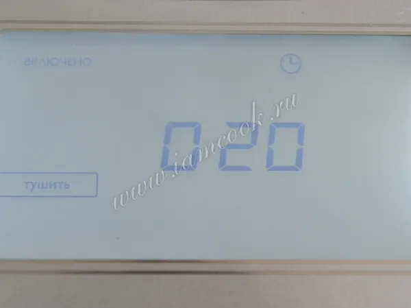 Шаг 12: иллюстрация