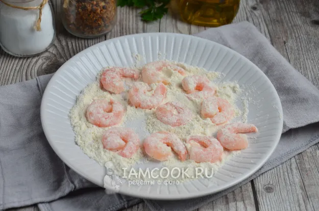 Шаг 2: иллюстрация