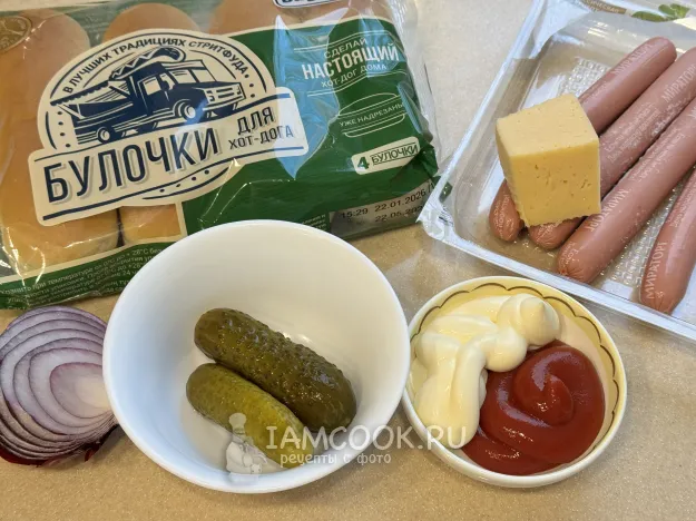 Шаг 1: иллюстрация