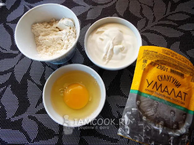 Шаг 1: иллюстрация