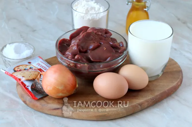 Шаг 1: иллюстрация