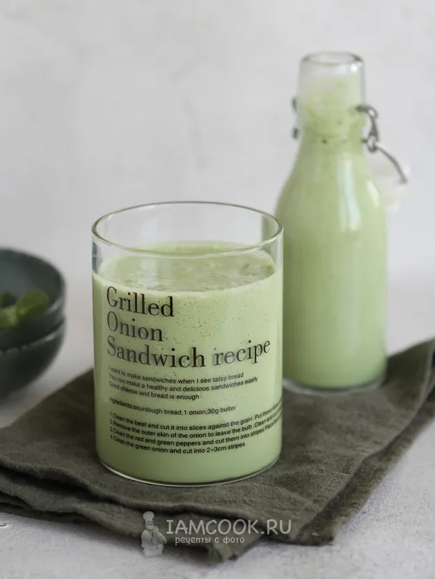 Шаг 10: иллюстрация