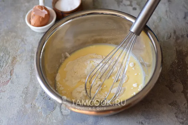 Шаг 3: иллюстрация