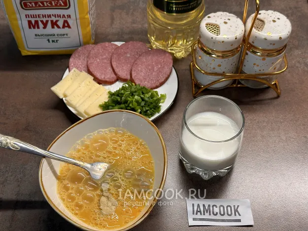 Шаг 1: иллюстрация