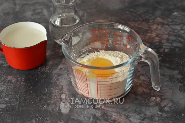 Шаг 2: иллюстрация