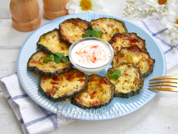 Фото блюда: Кабачки в аэрогриле