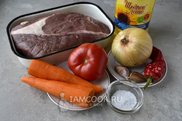 Шаг 1: иллюстрация