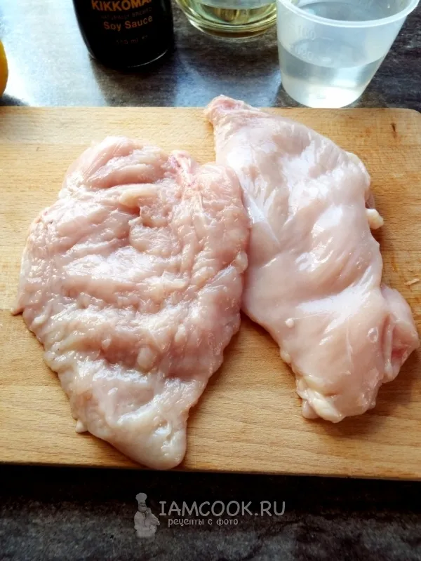 Шаг 2: иллюстрация