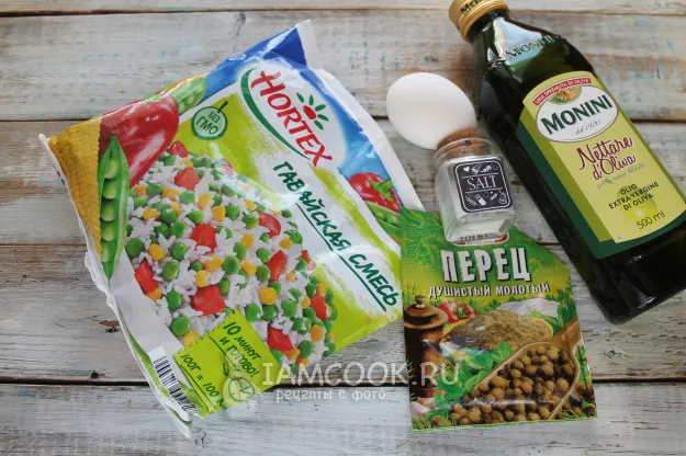 Шаг 1: иллюстрация