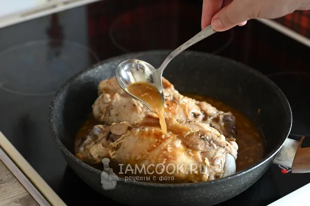 Шаг 8: иллюстрация