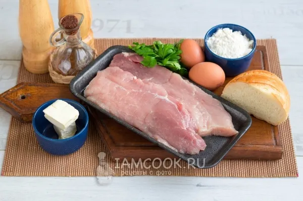 Шаг 1: иллюстрация