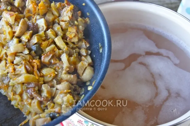 Шаг 8: иллюстрация