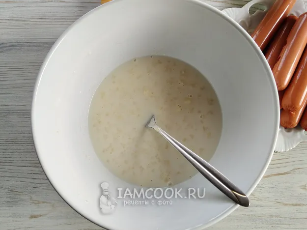 Шаг 4: иллюстрация