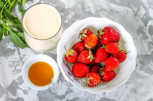 Шаг 1: иллюстрация