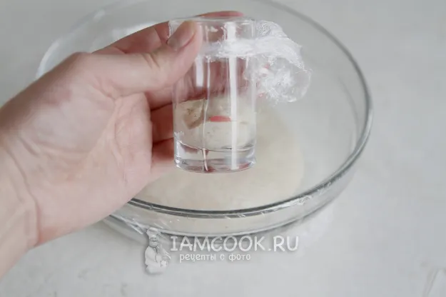 Шаг 9: иллюстрация