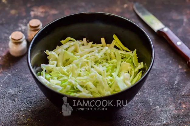 Шаг 2: иллюстрация