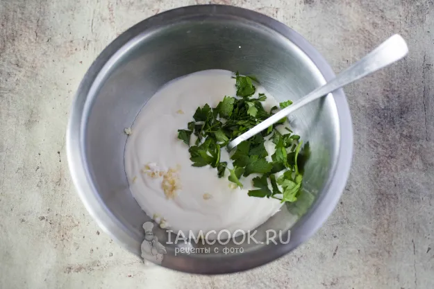 Шаг 10: иллюстрация