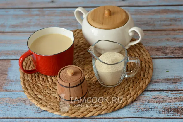 Шаг 1: иллюстрация