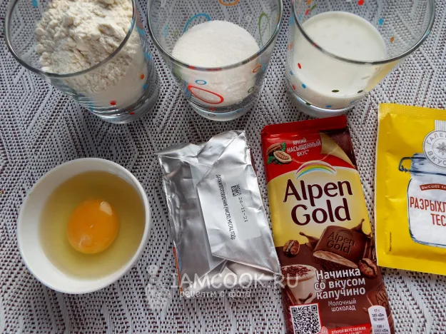 Шаг 1: иллюстрация