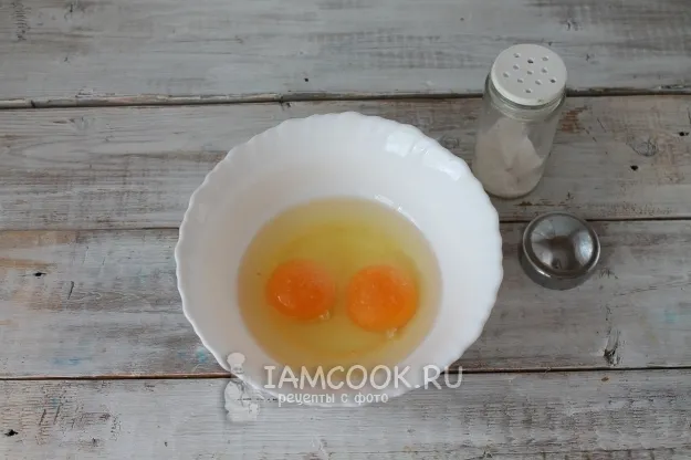 Шаг 2: иллюстрация