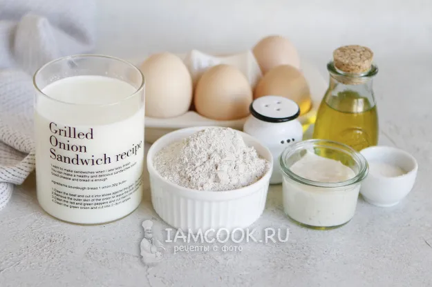 Шаг 1: иллюстрация