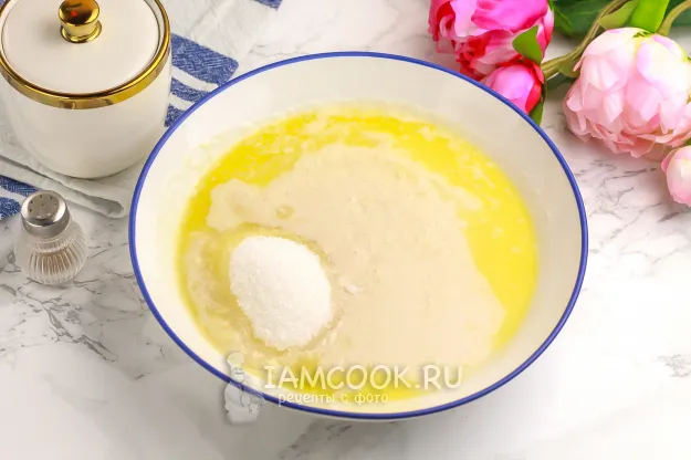 Шаг 2: иллюстрация