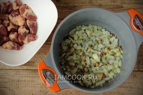 Шаг 1: иллюстрация