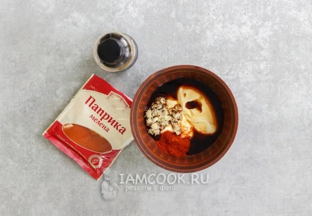 Шаг 3: иллюстрация