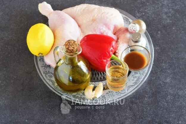 Шаг 1: иллюстрация