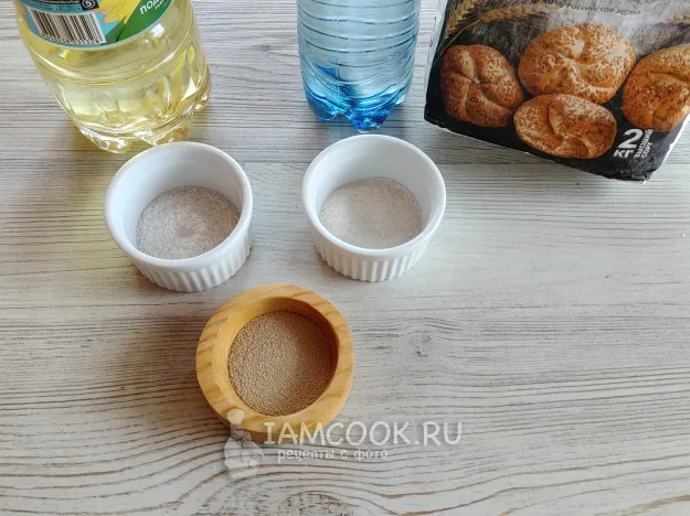 Шаг 1: иллюстрация