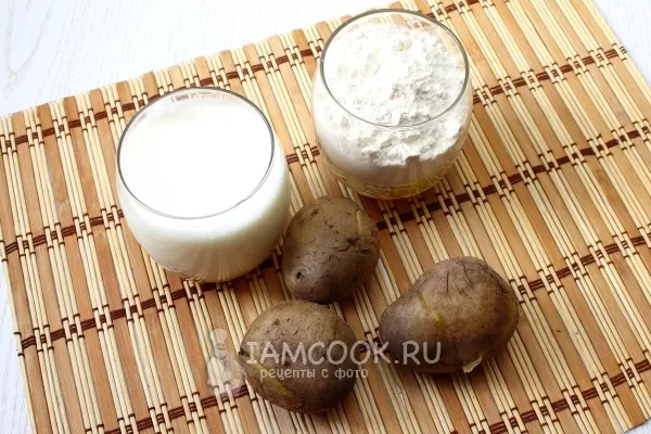 Шаг 1: иллюстрация