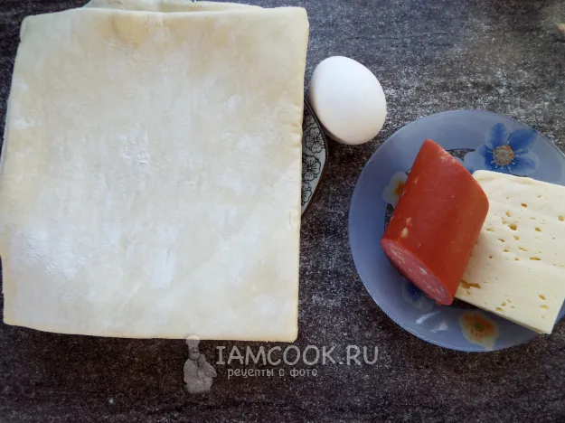 Шаг 1: иллюстрация