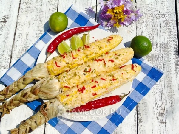 Фото блюда: Печёная на углях кукуруза с сыром