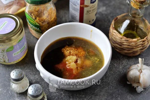 Шаг 4: иллюстрация