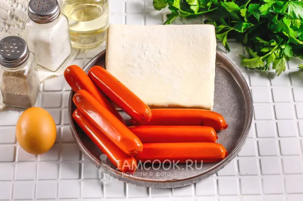 Шаг 1: иллюстрация